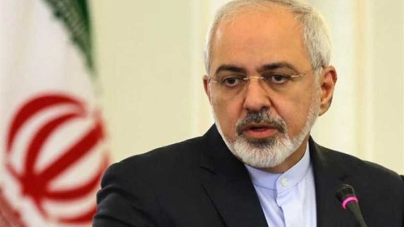 ظريف: لا معلومات