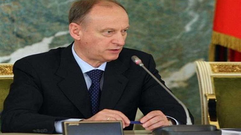 الأمن القومي الروسي: