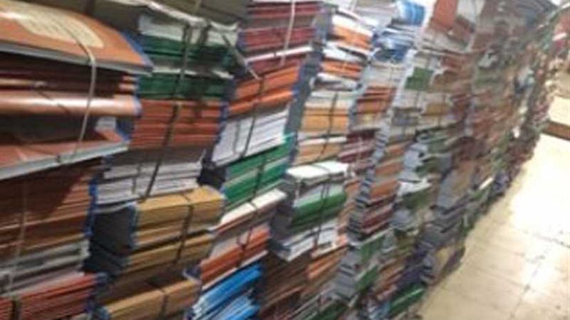 ضبط 37 ألف نسخة من