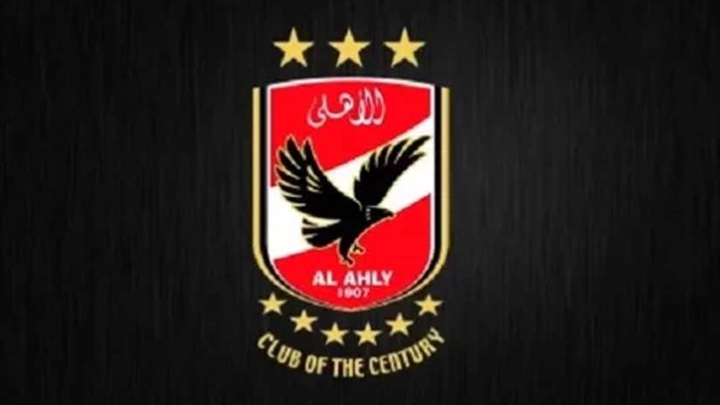 الأهلي يطلق التطبيق