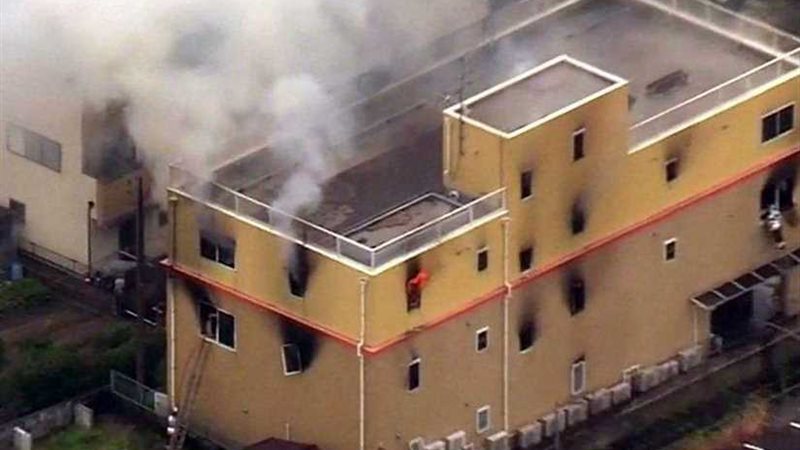 منفذ هجوم كيوتو باليابان