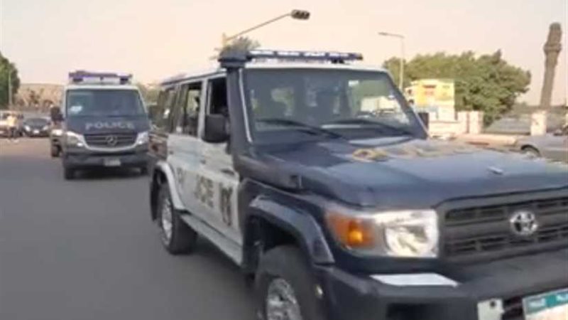 ضبط 20كيلو من مخدر