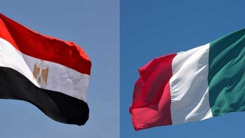 مصر تتفق مع إيطاليا