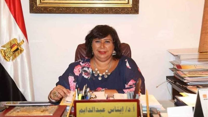 الثقافة وأجندة احتفالات