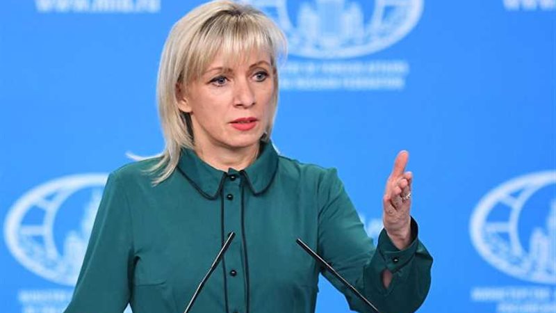 زخاروفا تدين قرار