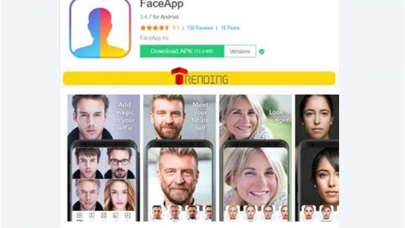 بخطوات بسيطة.. كيف