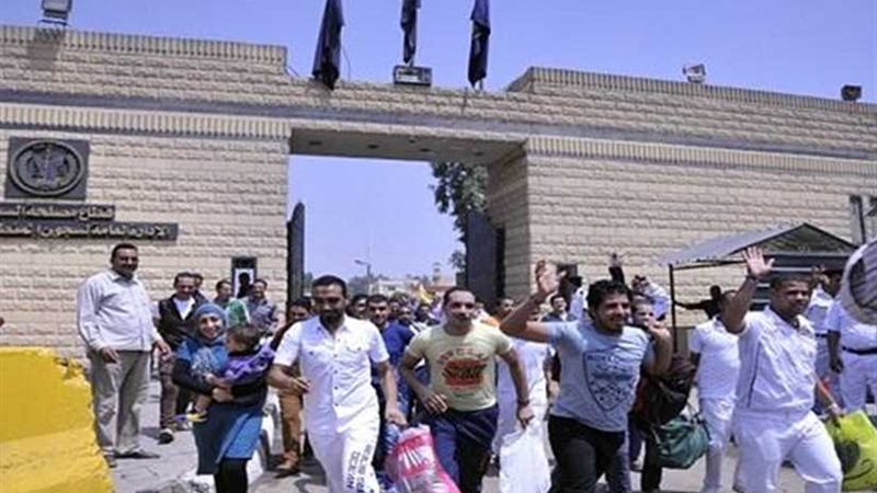 الإفراج بالعفو عن