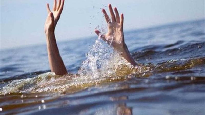 مصرع طفل غرقا بترعة