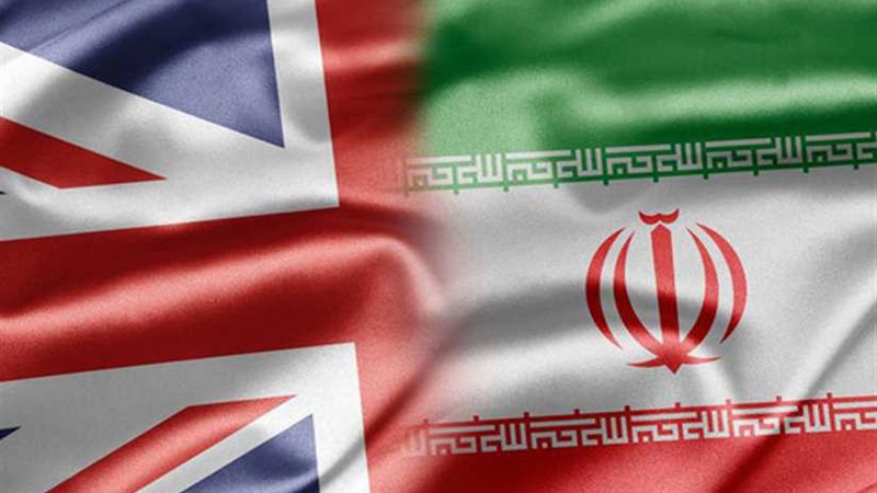 مسئول بريطاني: استيلاء