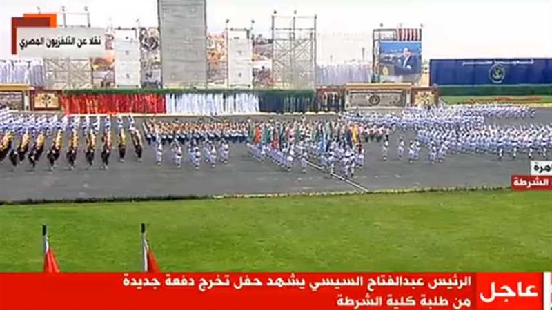 الرئيس السيسي يشهد
