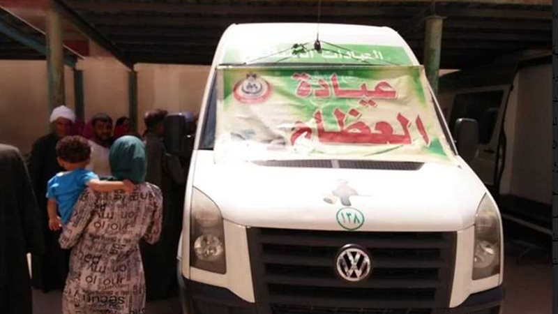 خدمة طبية لـ2068