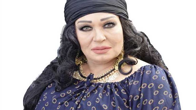 فيفي عبده : مملكة