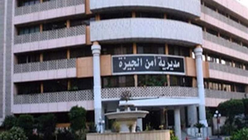 تستدرج عربيين وتستولي