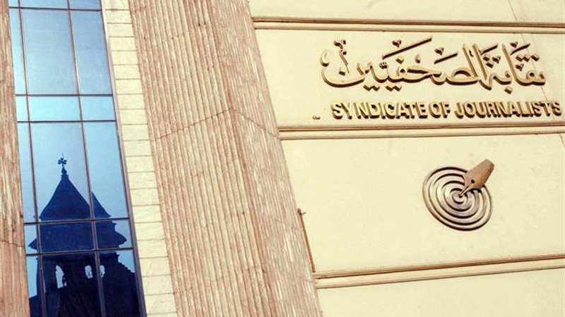 بدء تلقي أوراق الفائزين