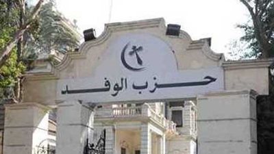 حزب الوفد بسنورس يقيم معرضا للكتب والأدوات المدرسية في منتصف أغسطس