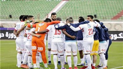 تشكيل الزمالك المتوقع لمواجهة الجونة