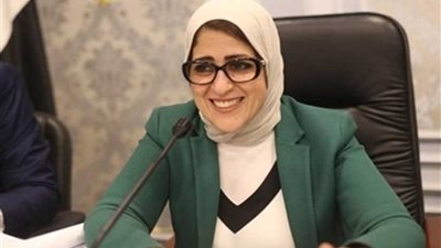 وزيرة الصحة تتوجه لبورسعيد لمتابعة التشغيل التجريبي للتأمين الصحي الشامل الجديد