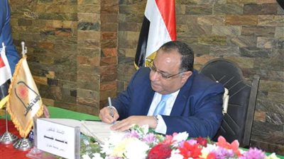 ننشر شروط الالتحاق ببرنامج علوم تصميم الأثاث بكلية الفنون التطبيقية