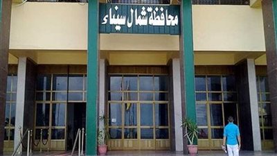 ورشة عمل في العريش حول دور الشباب في بناء السلام وحل النزاعات