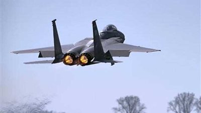 واشنطن: مقاتلة فنزويلية 