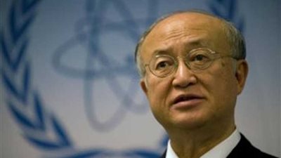 وفاة يوكيا أمانو المدير العام للوكالة الدولية للطاقة الذرية