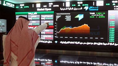مؤشر سوق الأسهم السعودية يغلق منخفضًا