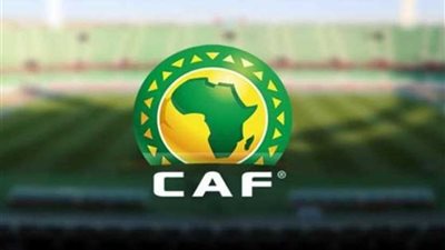 الاتحاد الإفريقي يطالب الأندية بتحديد أماكن ومواعيد المباريات التي تقام على أرضها