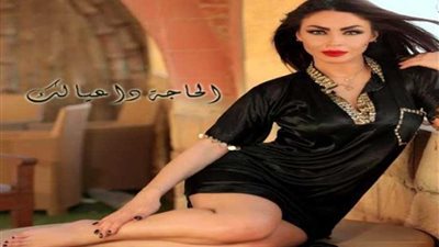 دوللي شاهين تنتظر 