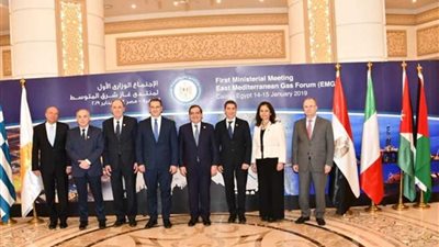 انطلاق الاجتماعات التحضيرية غدا لمنتدى غاز شرق المتوسط بالقاهرة