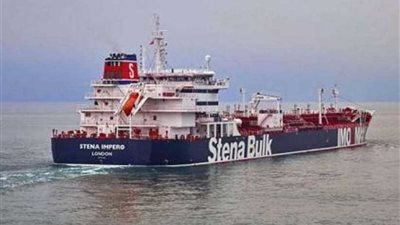 اليمن يدين احتجاز النظام الإيراني ناقلة النفط البريطانية بمضيق هرمز