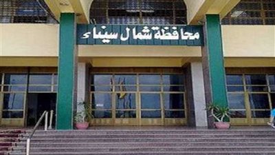 افتتاح معرض الأسر المنتجة بالعريش