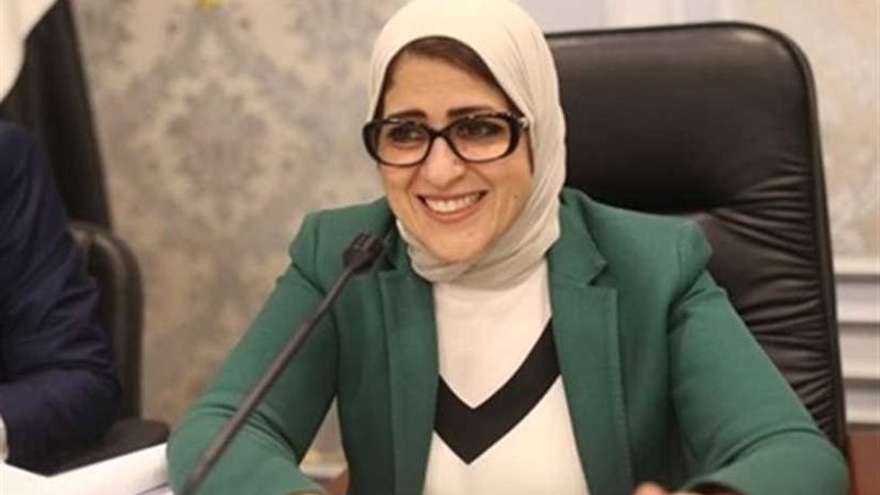 وزيرة الصحة تتوجه