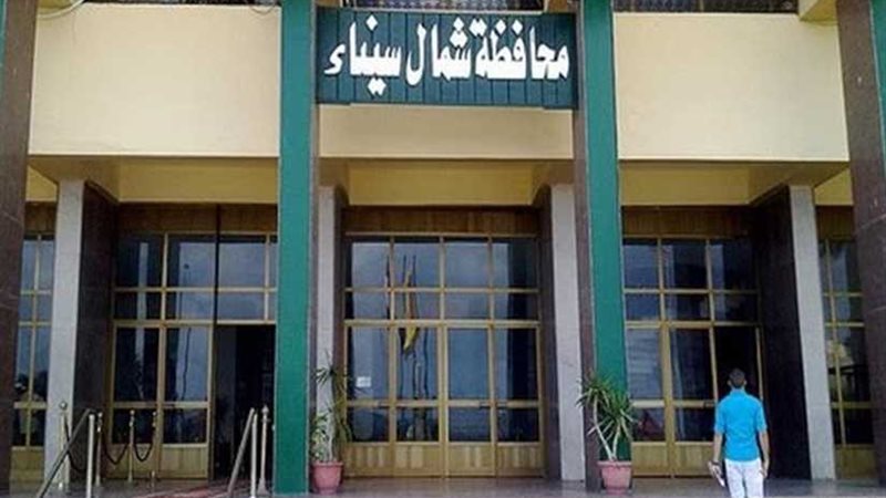 ورشة عمل في العريش