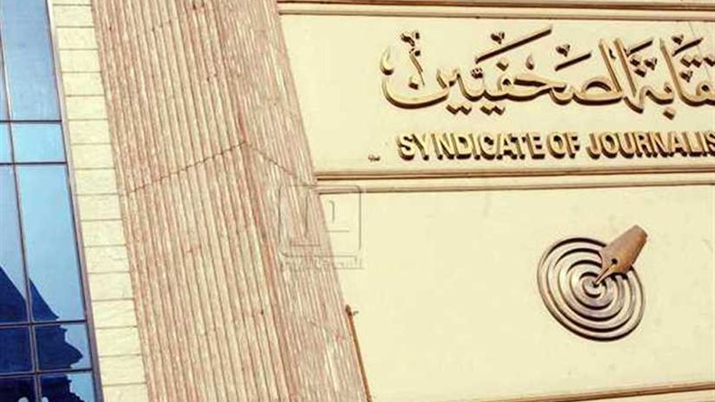 ندوة.. حول مبادرة