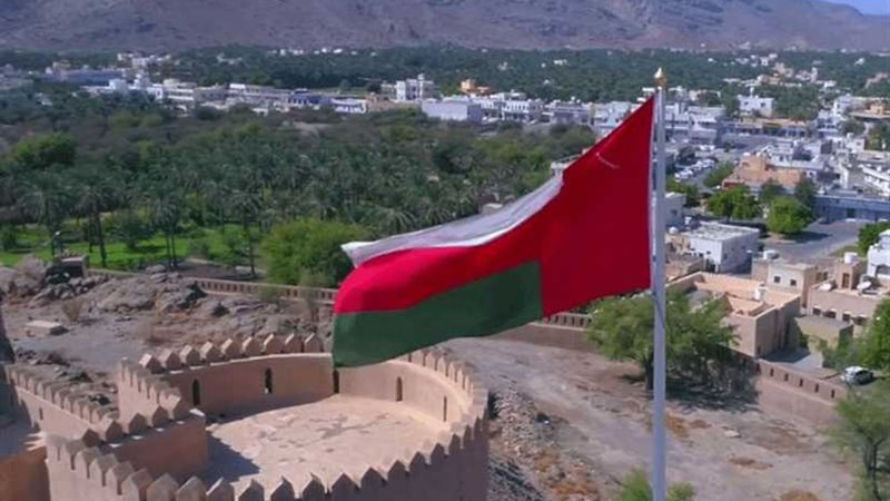 سلطنة عمان تدعو جميع