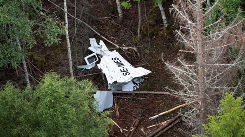 أستراليا تحظر تحليق