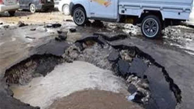 محافظ سوهاج يحيل