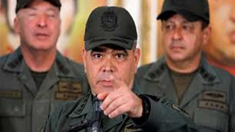 وزير الدفاع الفنزويلي