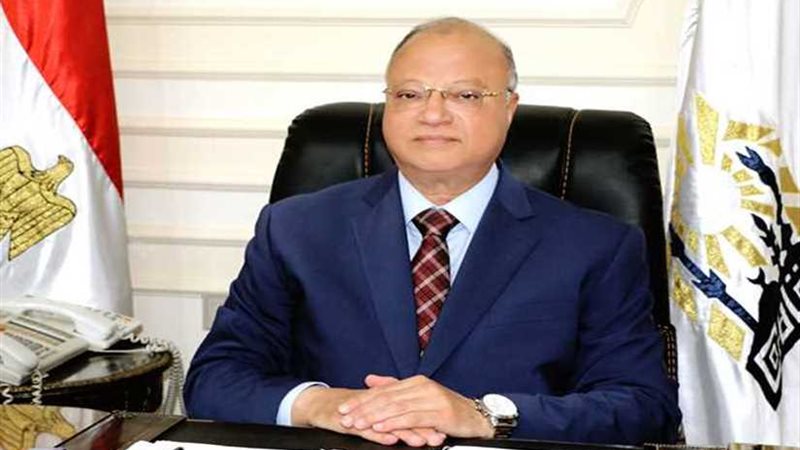بدء تلقي طلبات التصالح