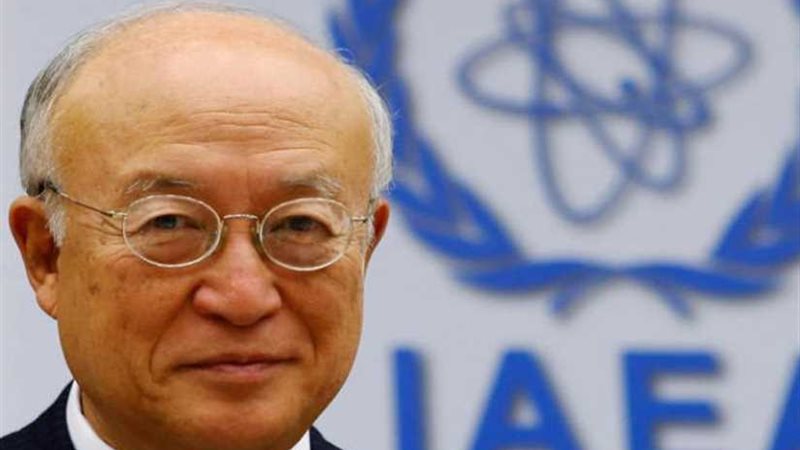 الوكالة الدولية للطاقة