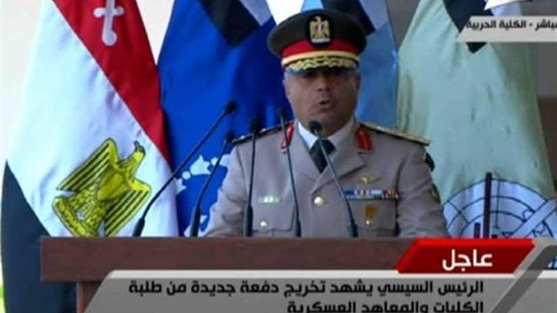 مدير الكلية الحربية: