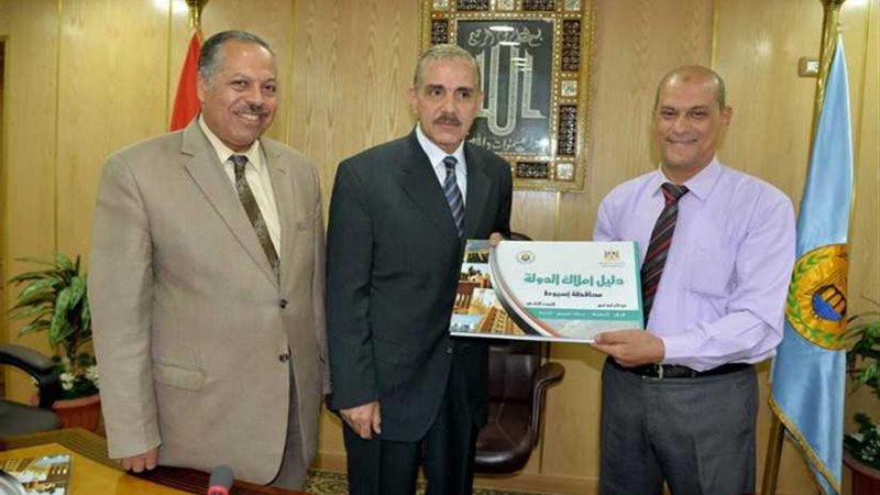 محافظ أسيوط يتسلم