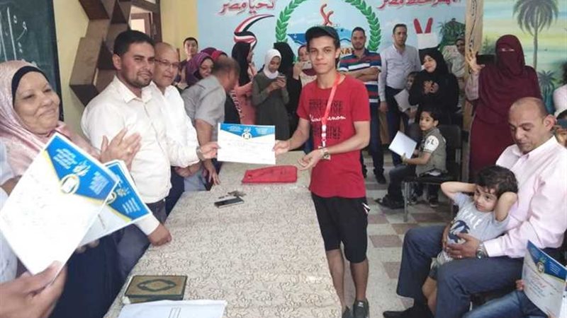 مستقبل وطن بكفر الشيخ