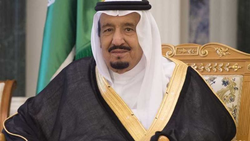 خادم الحرمين الشريفين