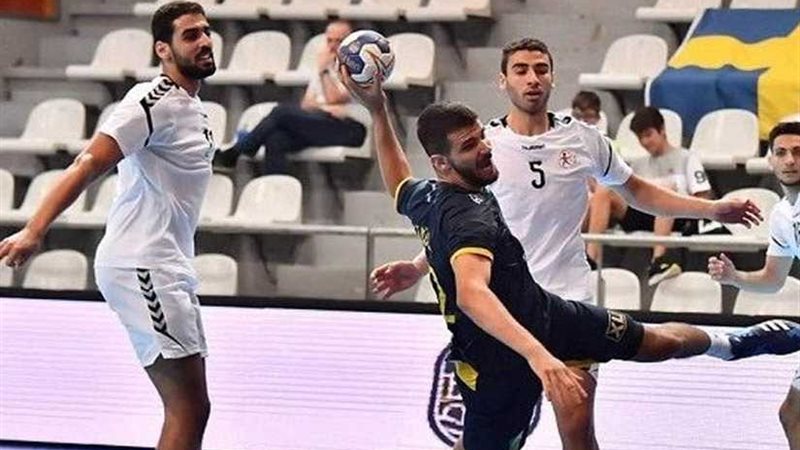 منتخب مصر لليد تحت