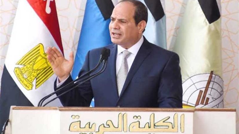 الرئيس عبد الفتاح