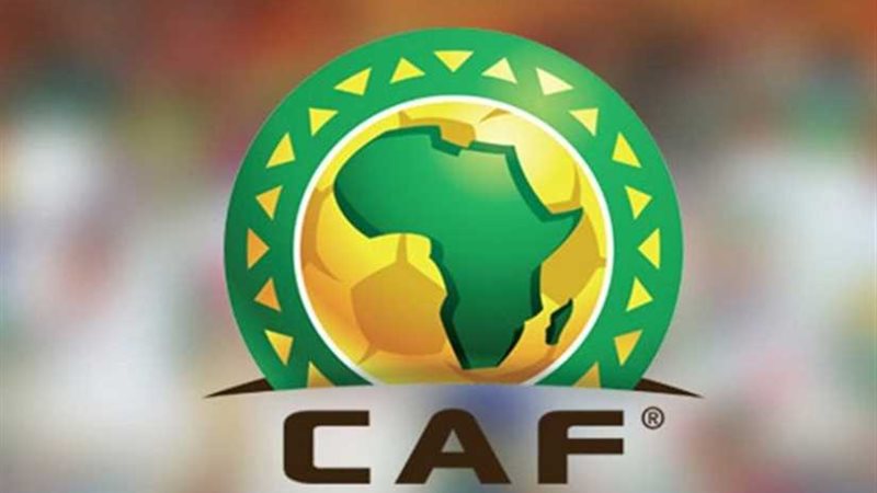 الكاف يحدد الاثنين