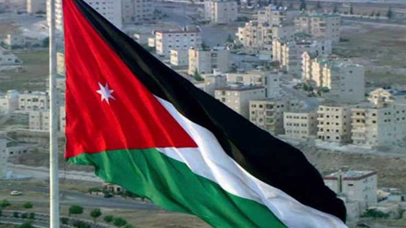 منتدى تعزيز الاستقرار