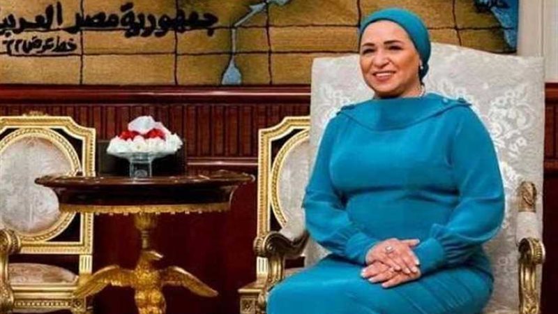 قرينة رئيس الجمهورية