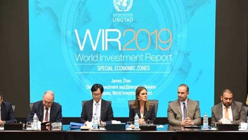 أونكتاد تعلن عن تفاصيل